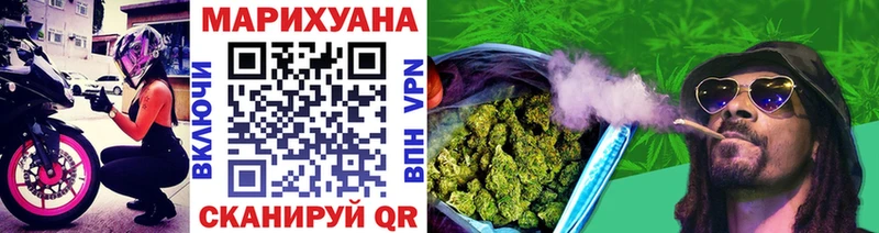 Купить Alpha PVP АМФЕТАМИН Меф мяу мяу Марихуана КОКАИН Тейково