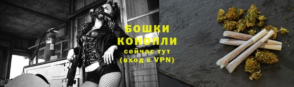герыч Елизово