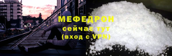 дживик Елабуга
