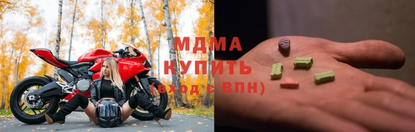 тгк Ельня