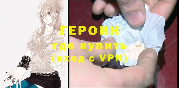 дживик Елабуга