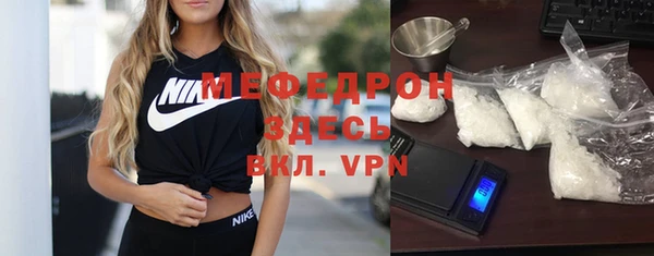 дживик Елабуга