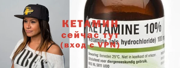 дживик Елабуга