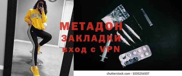 дживик Елабуга