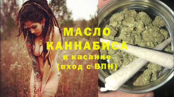 герыч Елизово