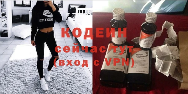 герыч Елизово