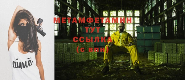 дживик Елабуга