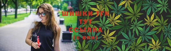 герыч Елизово