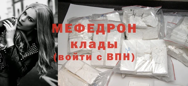 дживик Елабуга